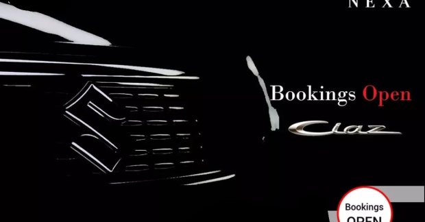 maruti ciaz showroom near me