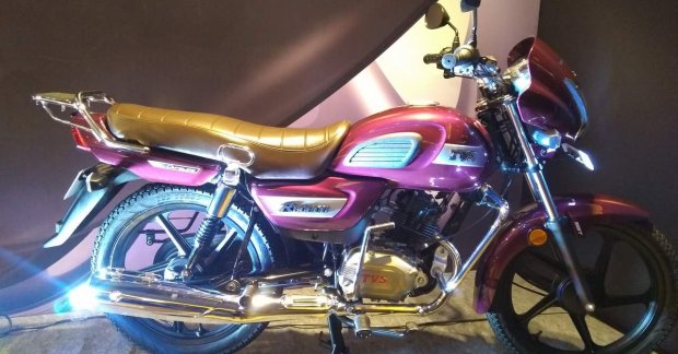 TVS Radeon will gain new variants in the next phase