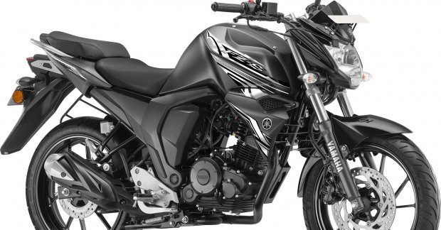 Yamaha FZS FI rear disc variant with new colours launched 