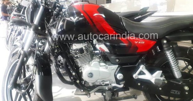Bajaj V15 Power Up Launched At INR 65,626