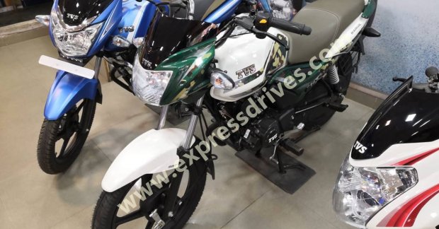 TVS Star City Plus Kargil edition arrives at dealerships