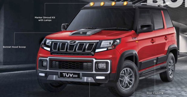 tuv 300 roof lights