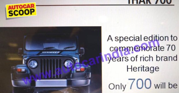 Mahindra Thar Signature Edition leaked ahead of launch 