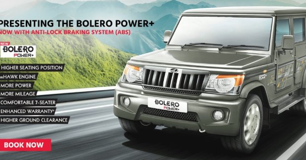 bolero top model price zlx bs4