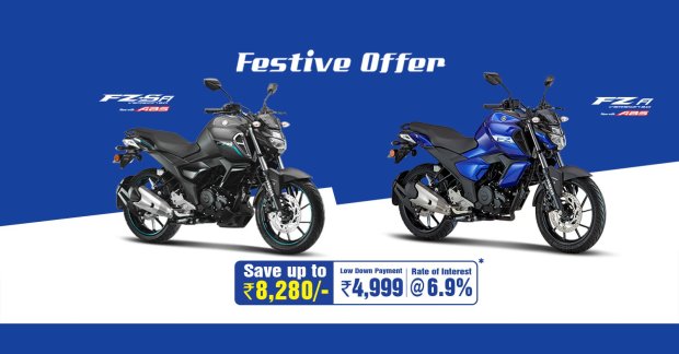 Save up to INR 8,280 on Yamaha FZ-S Fi and FZ Fi with festive season offers