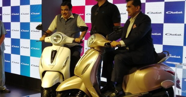 Bajaj new cheap scooty launch