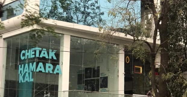 bajaj chetak showroom near me