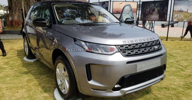 2020 land rover discovery se