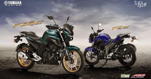 BS6 Yamaha FZS 25 listed online: Specs, features & colours 