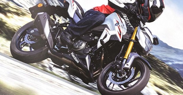 Suzuki GSX-S300 (Haojue DR300) brochure leaked ahead of 