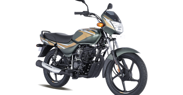 Prices of BS6 Bajaj CT 100 increased - IAB Report