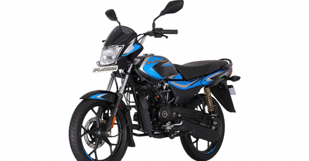 Bajaj platina h gear best sale bs6 on road price