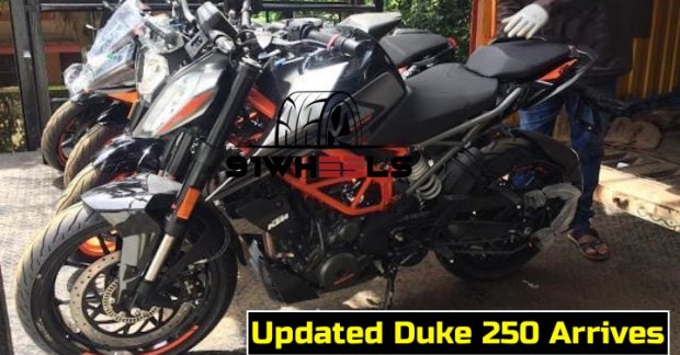 duke 250 upcoming model 2020