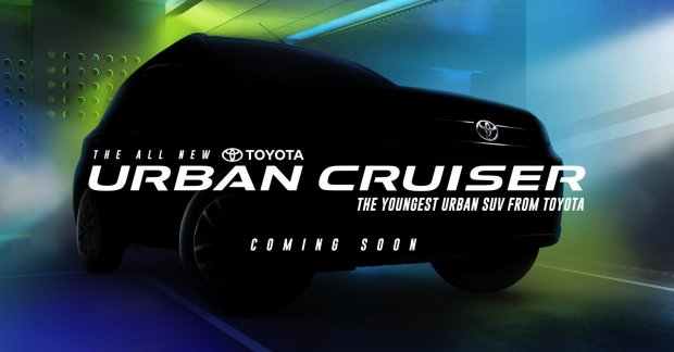Upcoming Toyota Urban Cruiser Compact SUV Announced, to 