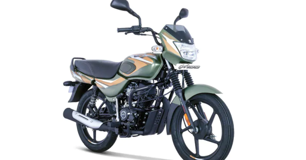 New Bajaj CT100 With Added Features Launched Ahead Of The Festive Season