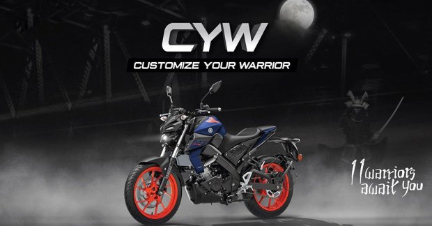 Yamaha Mt-15 Customisation Campaign ‘customise Your Warrior’ Launched