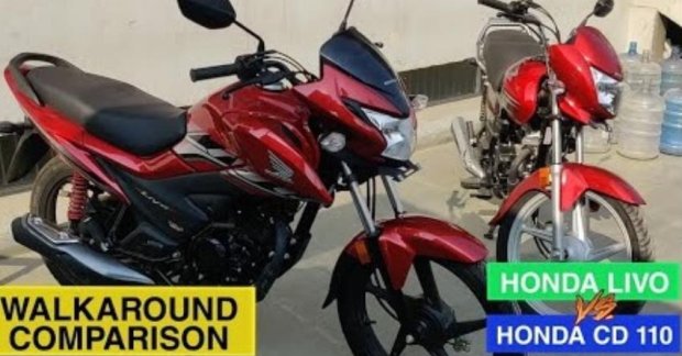 honda livo tank side panel price