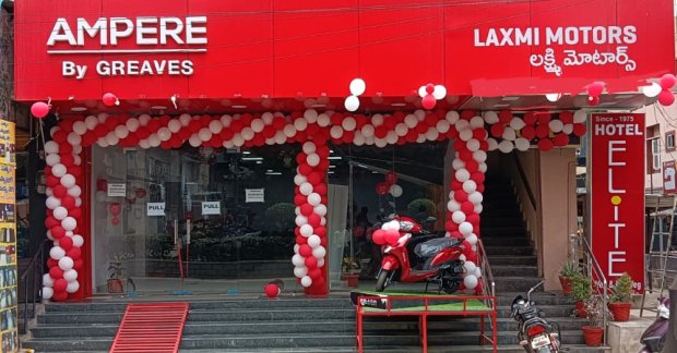 ampere electric scooter showroom near me