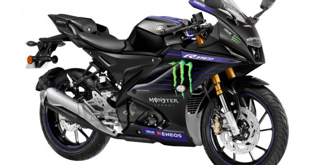 Yamaha r15 2025 monster energy edition