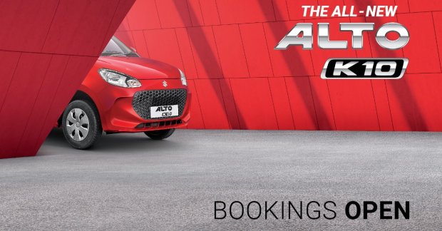 All-New Maruti Alto K10 Bookings Open