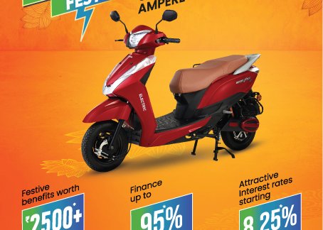 ampere e scooter price