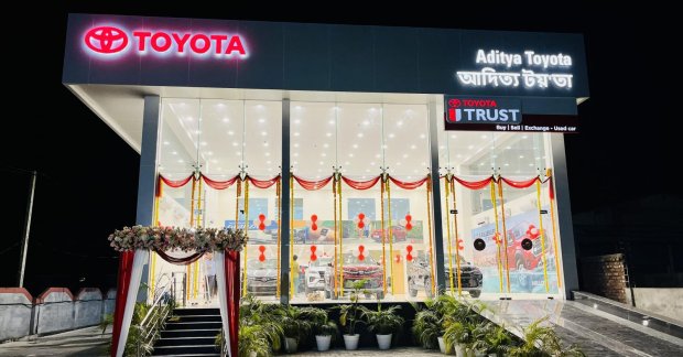 Toyota Opens New Dealership in Tezpur, Assam