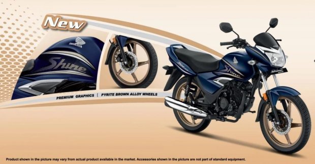 Honda Shine 125 Limited Edition Is for Commuters Who Want More Style