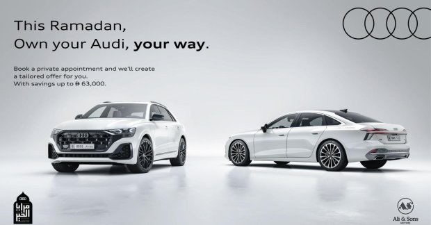 Audi Abu Dhabi Rolls Out Ramadan 2026 Offers on A3, A5, A6 and Q5