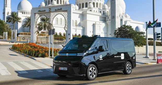 Uber & WeRide Launch Robotaxi Service in Downtown Abu Dhabi