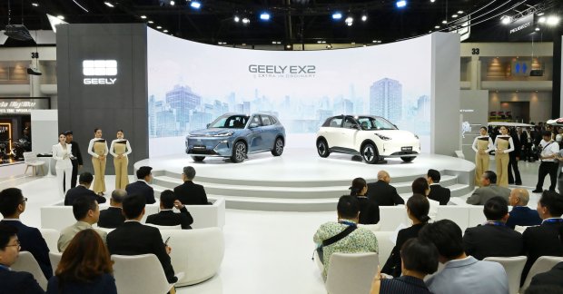 Geely EX2 EV Debuts in Thailand with Strong Pre-Launch Momentum