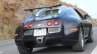 Buggati Veyron Replica rear profile