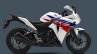 2013 Honda CBR 250 R White