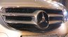 Grill of the 2014 Mercedes E Class