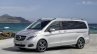 2014 Mercedes-Benz V Class press shot side 2