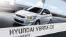 Hyundai Verna presentation CX