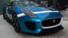 Jaguar F-Type Project 7 at Auto Expo 2014 front quarters