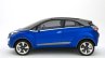 Tata Nexon Concept side official image