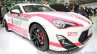 Toyota GT 86 Auto Expo front three quarter