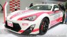 Toyota GT 86 Auto Expo