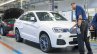 BMW X4 front three quarters at Spartanburg plant