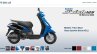 Suzuki Swish 125 Metallic Triton Blue screen capture