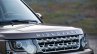 2015 Land Rover Discovery grille