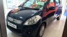 Maruti Ertiga Limited Edition live image front quarter