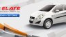 Maruti Ritz Elate edition press shots