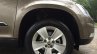 2014 Skoda Yeti alloy wheel review