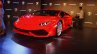 Lamborghini Huracan India Launch