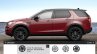 Land Rover Discovery Sport options wheels