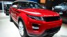 Range Rover Evoque SW1 front three quarter at the 2014 Paris Motor Show