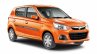 2015 Maruti Alto K10 front quarter press shot