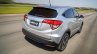 Honda HR-V Brazil taillight